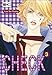 Cover zum Buch Check 3