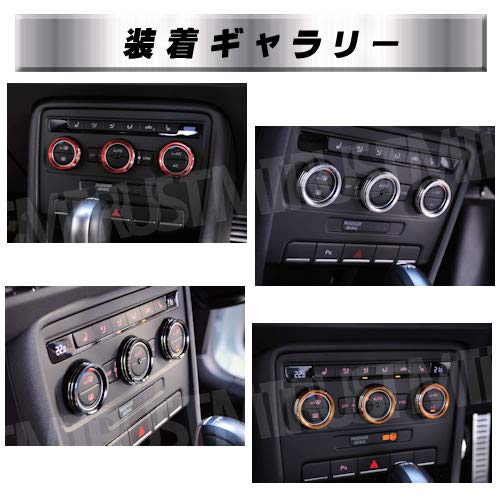 Amazon | 車種専用 アルミ製 エアコン ダイヤル リング ザ