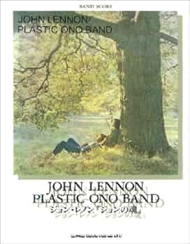 BS/ジョンレノン「ジョンの魂」 |本 | 通販 | Amazon