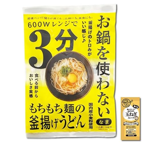 {cX gȂ WŎdオ gǂ 24lO ܂ƂߔZbg Ygp  t ۑsgp ȒP R[Qʂ˂X[v1Ht