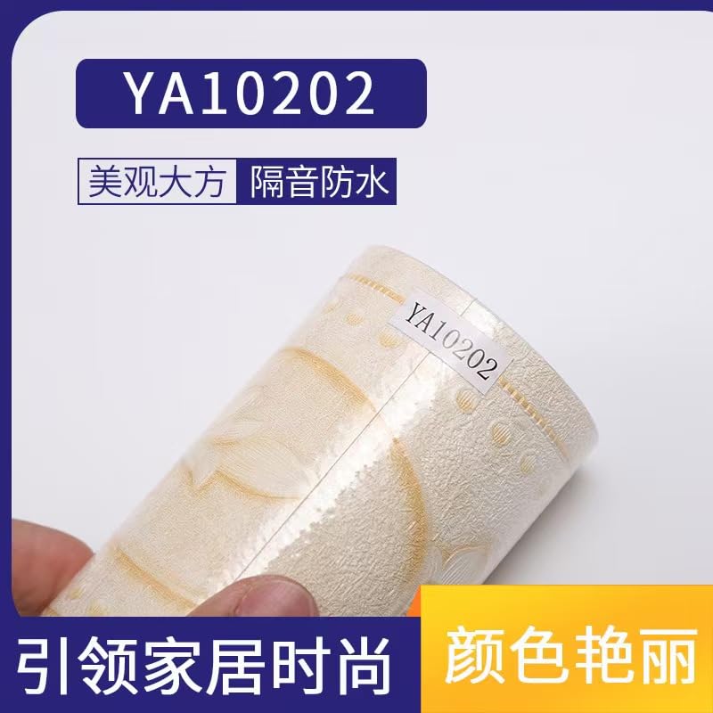 壁紙シート マスキングテープ リメイクシート 黄色 トリムボーダー 壁紙シール イエロー 10cm×3m リフォームシート きれい 花の刺繍