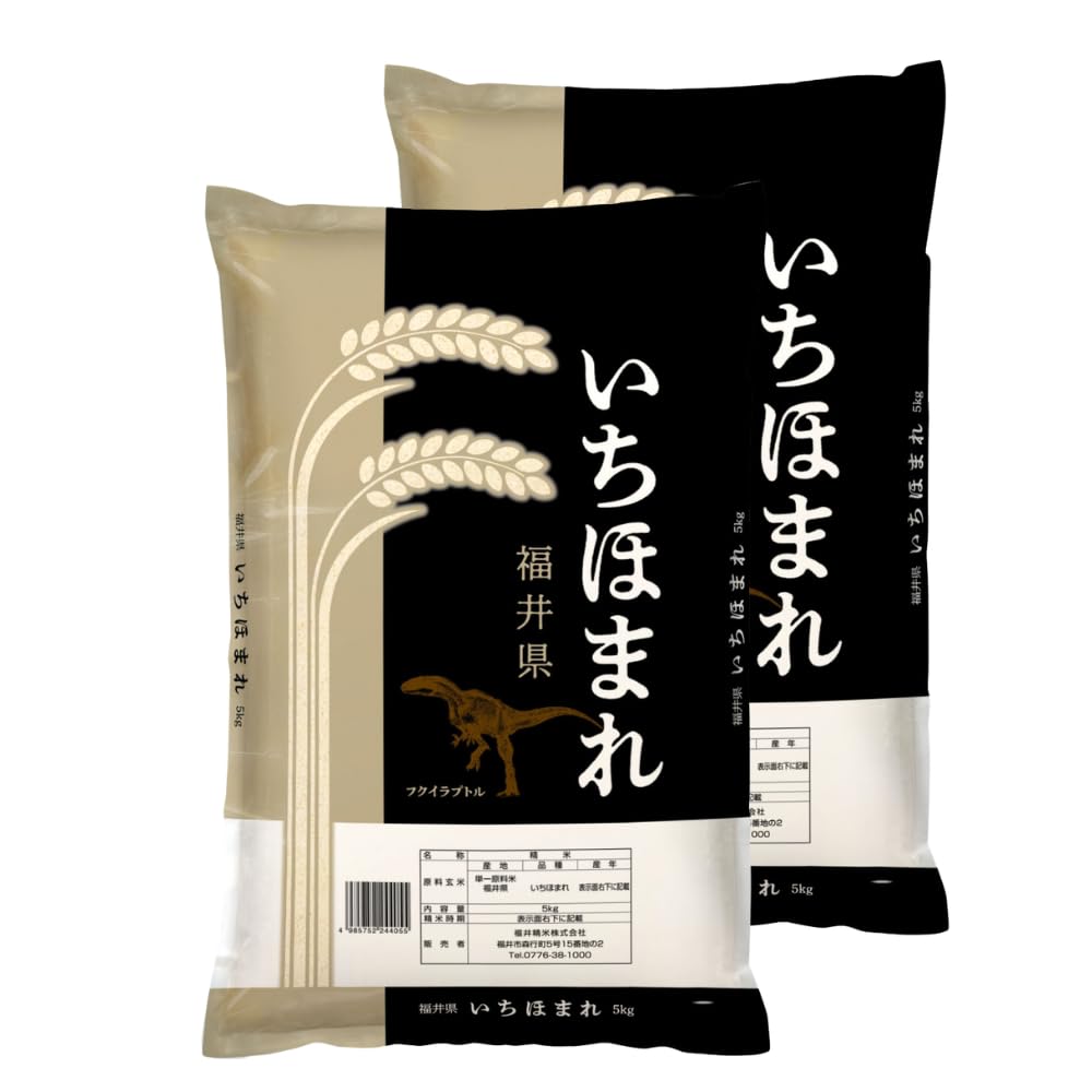 福井精米 【精米】福井県産いちほまれ