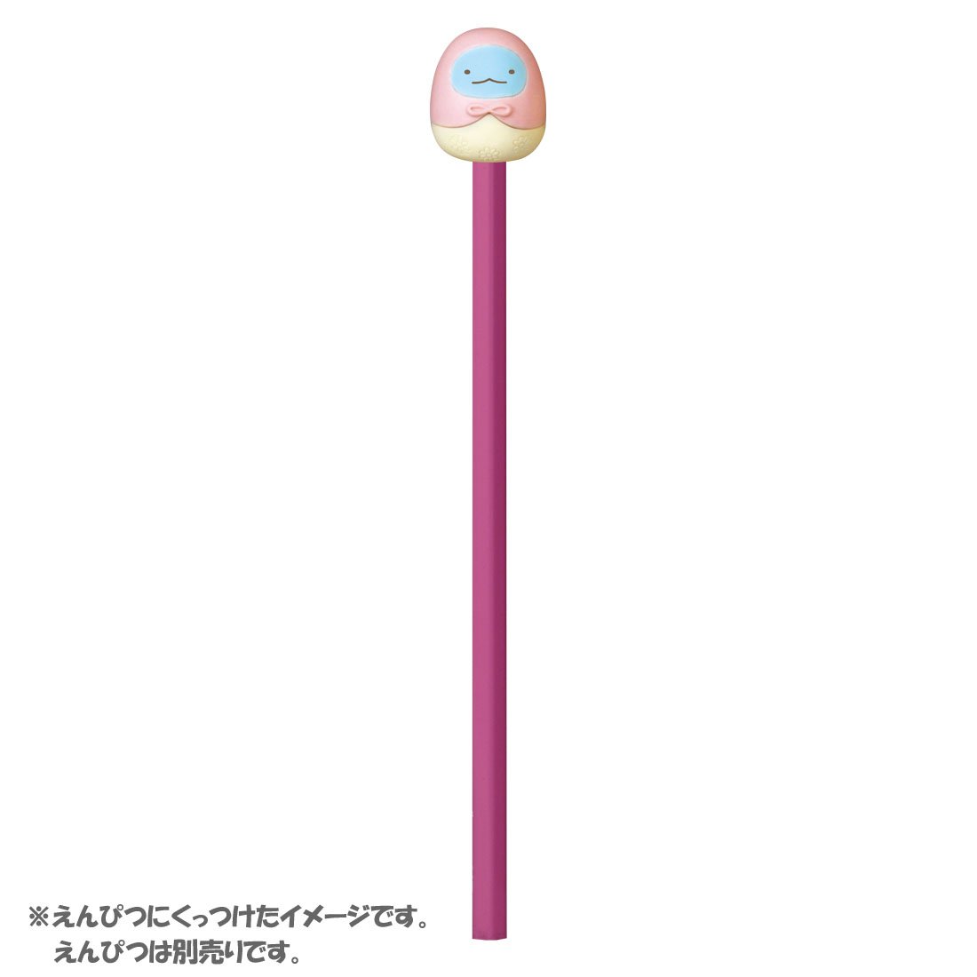 Amazon.co.jp: すみっコぐらし けしゴムいっぱい すみっコぐらしたびき