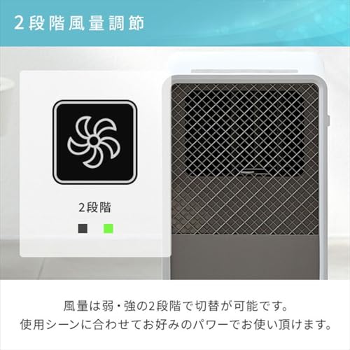 山善(YAMAZEN) スポットエアコン YEC-S22(W) の商品画像 6