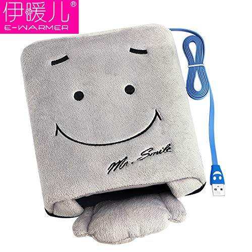 Preisvergleich Produktbild Smiley Mauspad Heizung Heizkissen Handwärmer Winter Warme Handschuhe Computer-mauspad Armschienenlächeln