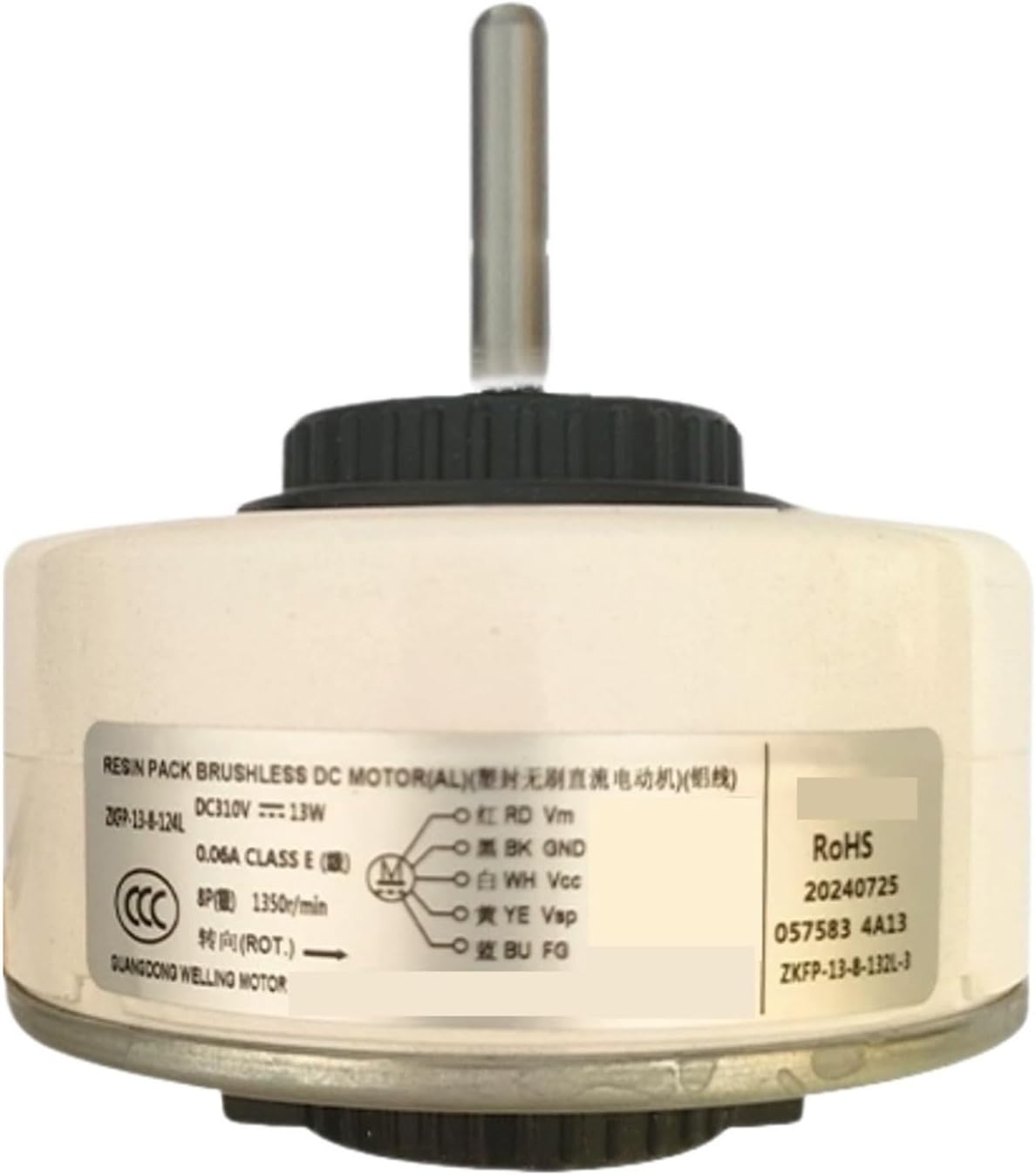 Air Conditioning Motor ZKFP-13-8-124L