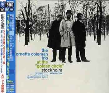 Amazon.co.jp: アット・ザ・ゴールデン・サークルVol.2: ミュージック