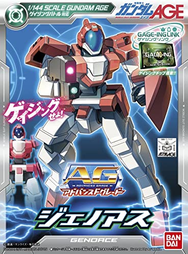 BANDAI Hobby Genoace Gundam Age 1/144 Advanced Grade miniatura 1