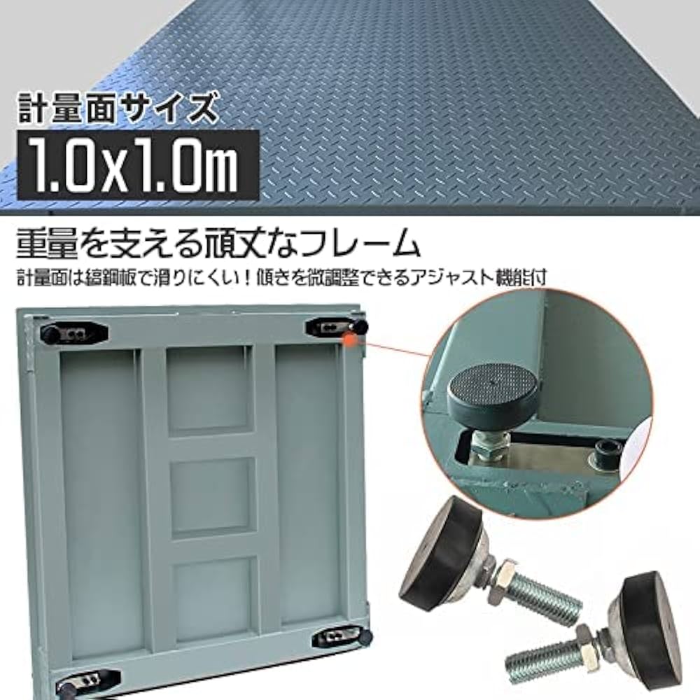 a78 新品 デジタル AC電源 フロアスケール用 LEDディスプレイパネル a78 新品 デジタル AC電源 フロアスケール用 LEDディスプレイパネル