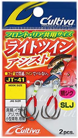 Owner JT-41 Lite Twin Assist