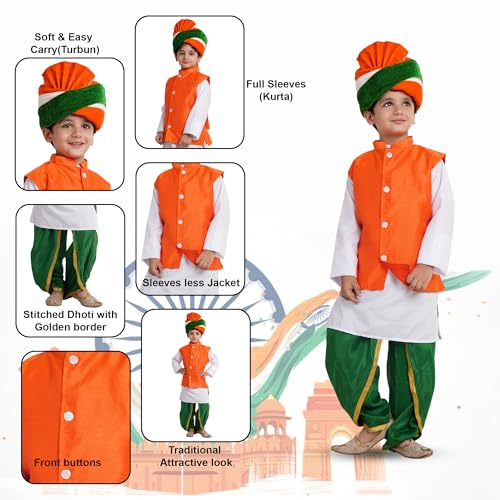 Image of Kaku Fancy Dresses Multicolor Dhoti Kurta & Safa For Kids, Kurta Jacket Set For Boys & Girls, Multicolor