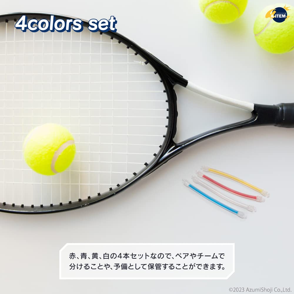 Amazon | A-ITEM テニスラケット用振動止め紐タイプ 4本セット