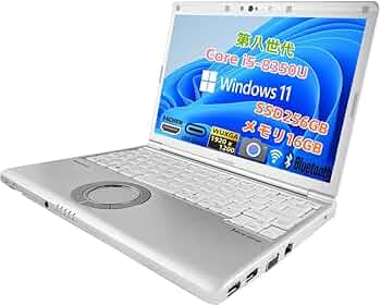 Amazon.co.jp: パナソニック 第8世代Corei5 メモリ16GB SSD256GB