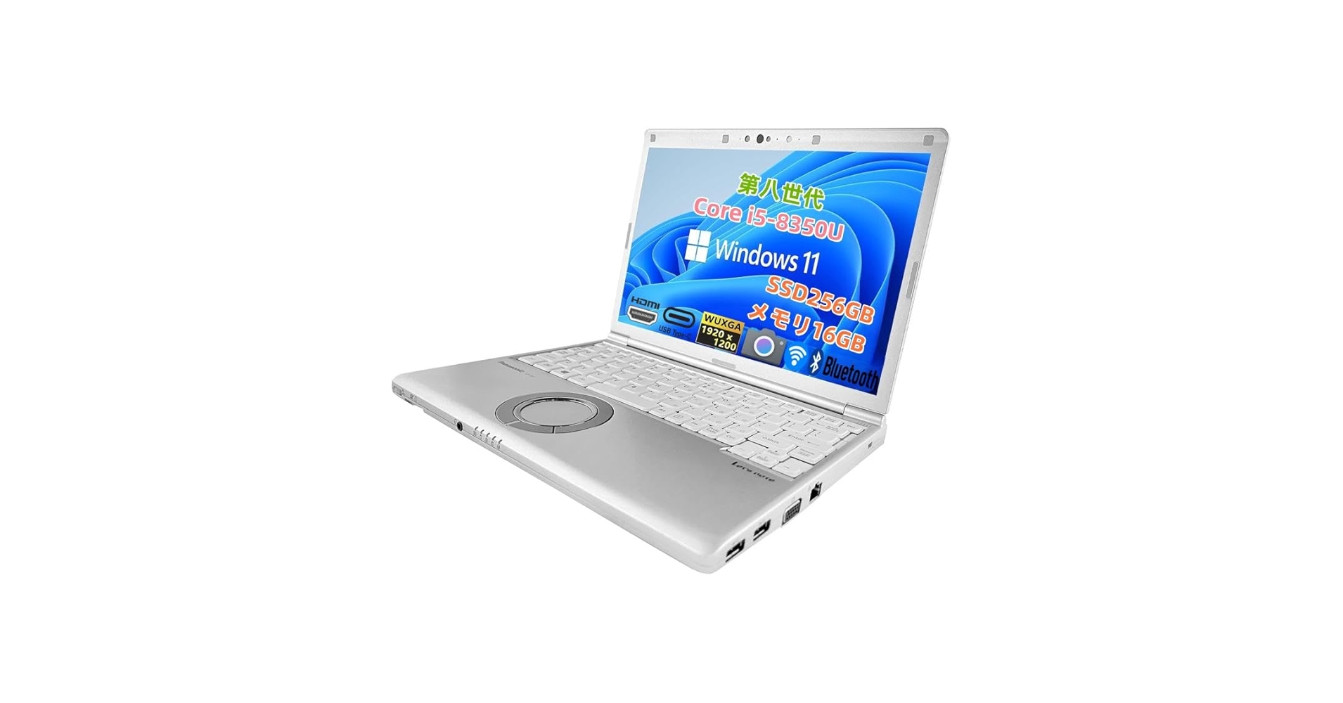 【大容量SSD500GB‼】5世代i7搭載★バッテリ◎ノートPC★メモリ8GB 楽天市場】Core i7 8GB（メモリ容量～ 256MB）（ノートPC