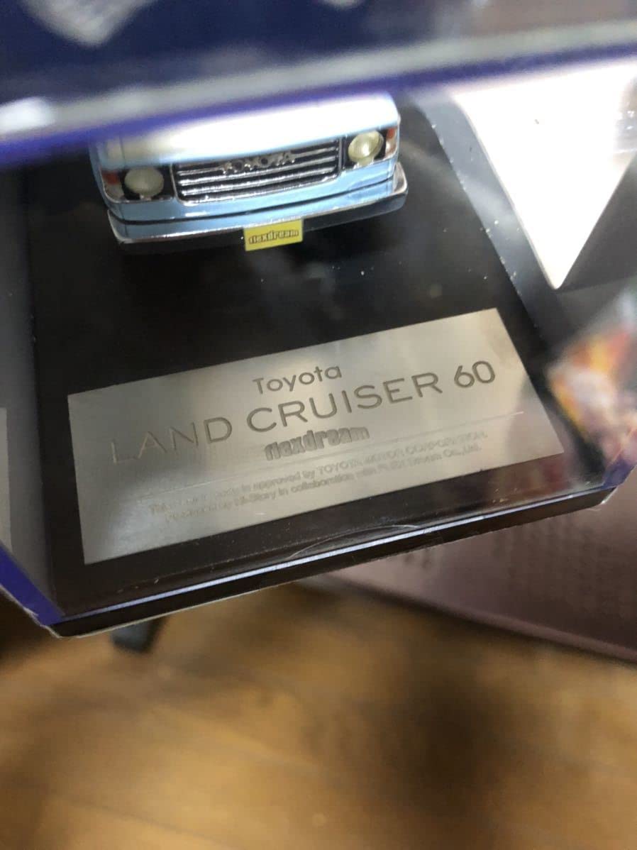 Amazon | ハイストーリー 1/43 ミニカー ランドクルーザー60 ライト