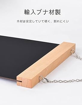 メニューボード(壁掛け) ブラック 楽天市場】【在庫処分SALE】 壁掛け片面木製メニューボード 幅45