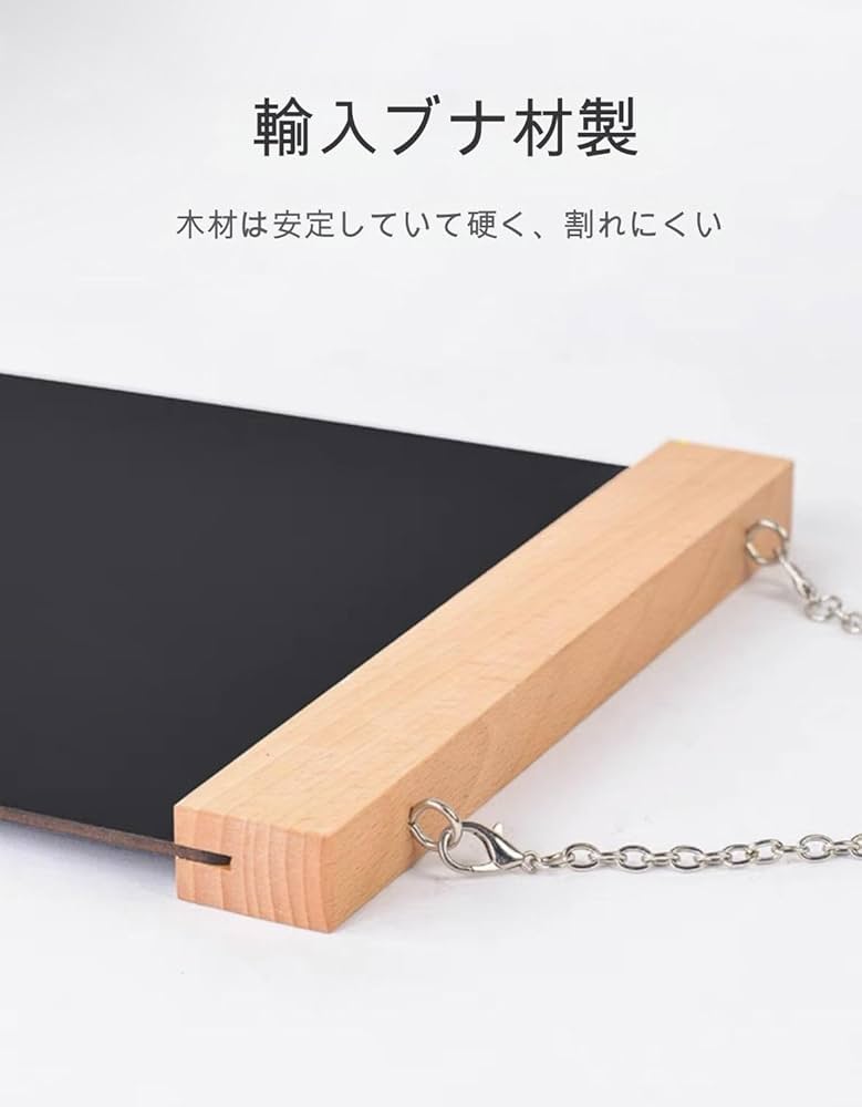 Amazon.co.jp: 黒板看板 壁掛けボード 木製黒板 メニューボード