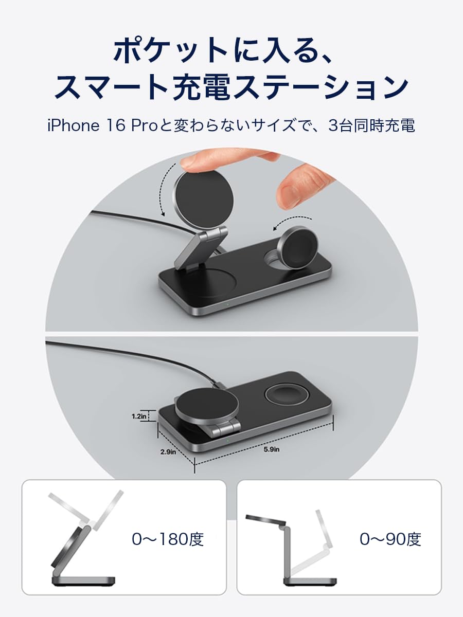 Amazon.co.jp: [fluche] MagSafe充電器 ワイヤレス充電器 MagSafe対応