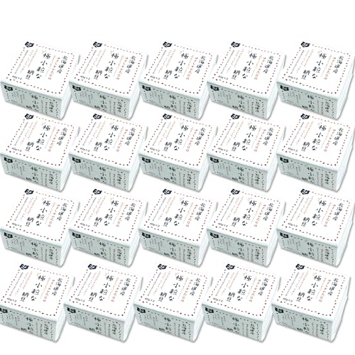 くま納豆 極小粒な納豆 20個 北海道産 ゆきしずか100% たれ付き カラシ無し (40g×3パック) 無添加 国産 北海道産大豆使用 たんぱく加水分解物 果糖ぶどう糖液糖 調味料 (アミノ酸等) 不使用 たれ付 冷凍保存可能 マツコの知らない世界