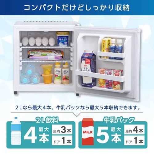 MAXZEN MRP35HD01WH の商品画像 4