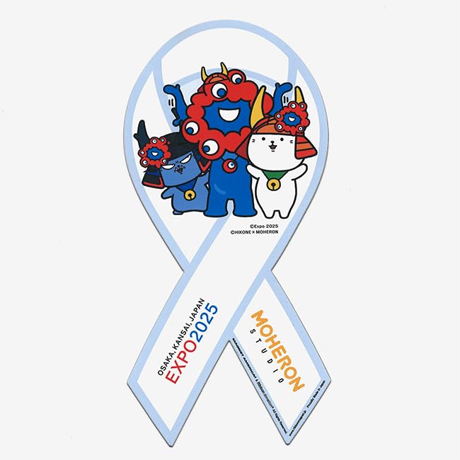 Amazon.co.jp: 大阪・関西万博コラボレーション商品 リボンマグネットA