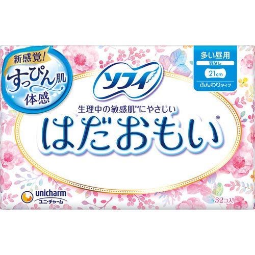 \tB ͂ ӂ̓ HȂ RQ