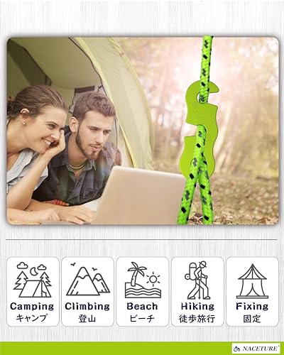 NACETURE Tensores para Cuerdas de Tienda de Campaña de Aleación de Aluminio, Ajustadores de Guías para Camping, Paquete de 10 Verde miniatura 6