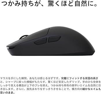 Amazon | AIM1 時雨 SHIGURE ホワイト ゲーミングマウス