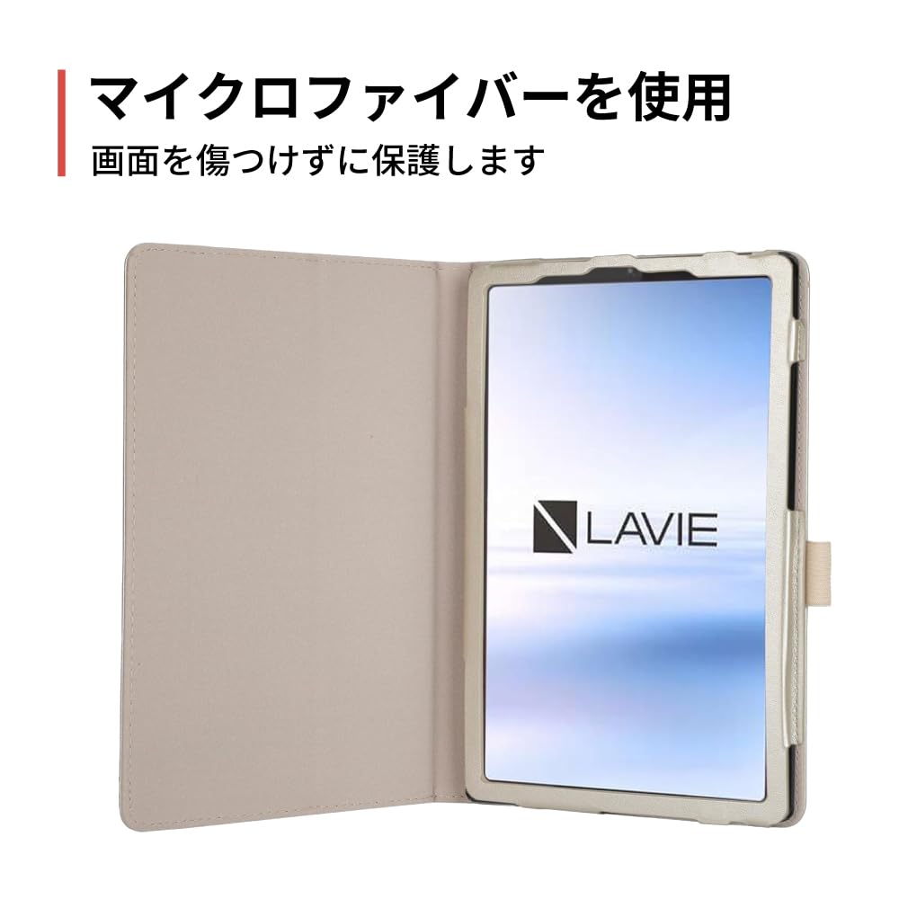 Amazon.co.jp: wisers NEC LAVIE Tab T9 PC-T0975GAS専用タブレット