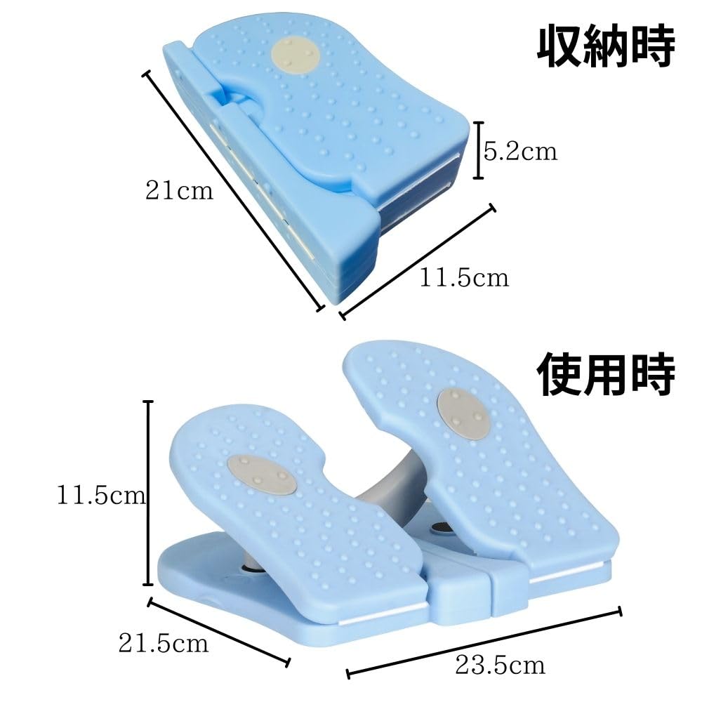 足踏み健康器具です。古いものですがまだ十分使用可能です。 足踏み