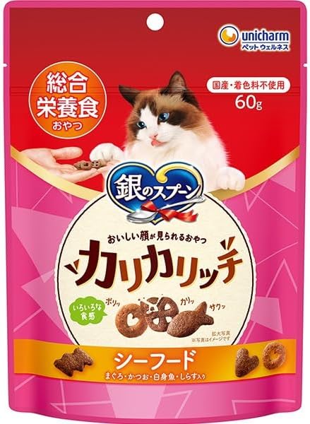銀のスプーン おいしい顔が見られるおやつ カリカリッチ 総合栄養食 シーフード