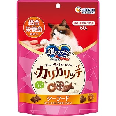 銀のスプーン おいしい顔が見られるおやつ カリカリッチ 総合栄養食 シーフード