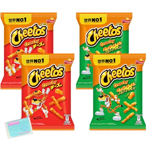 l S Wptg[ `[gX 70g 2A\[gZbg y(1)`[Y (2)`F_[`[Y ny[j z e2܂ v4܃Zbg XX{܃IWi|PbgeBbVt Cheetos