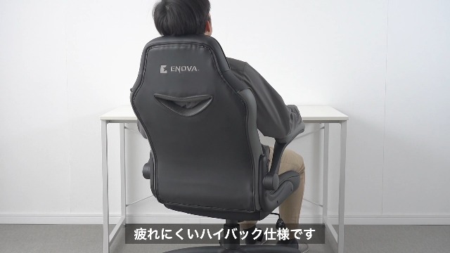 Amazon.co.jp: サンワダイレクト ゲーミングチェア 跳ね上げ式