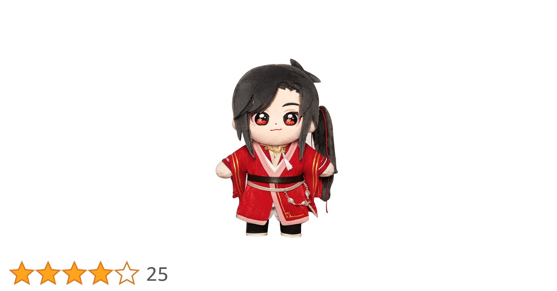 Amazon | アニメ「天官賜福」ぬいぐるみ キャラクタードール 謝