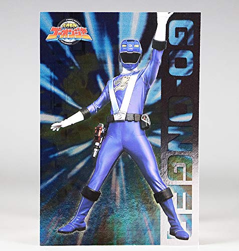 Amazon.co.jp: 当時物 希少 炎神戦隊ゴーオンジャー 特大