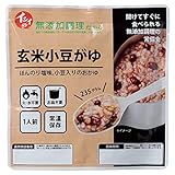 石井食品 イシイの非常食 玄米小豆がゆ 235g×50袋