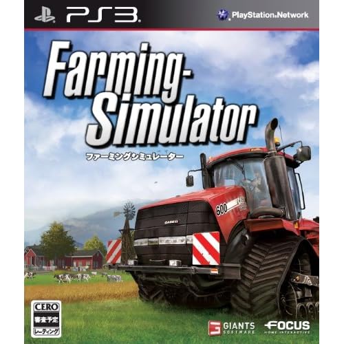 Farming−Simulator