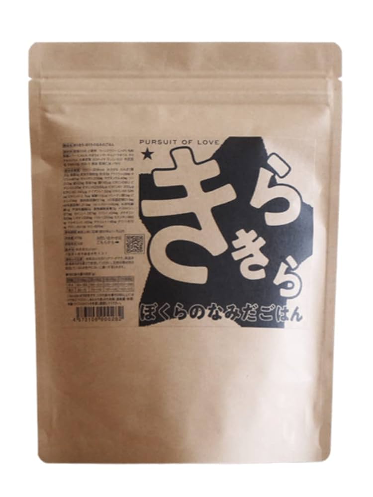 きらきらぼくらのなみだごはん 新品・未開封400g Amazon.co.jp: きらきら ぼくらのなみだごはん 400g : ペット用品