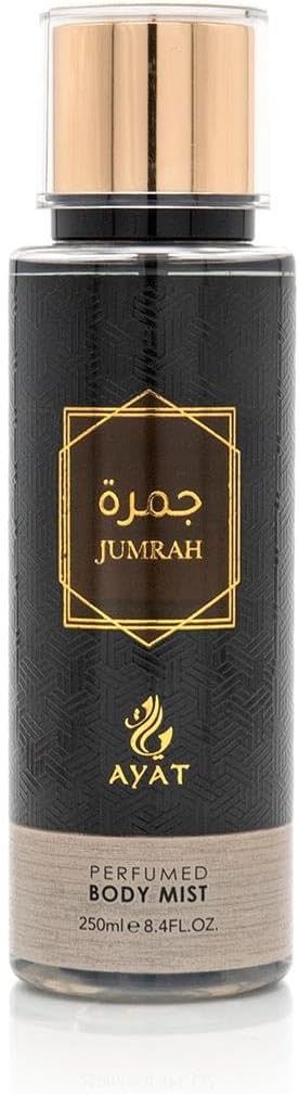 ayat jumrah