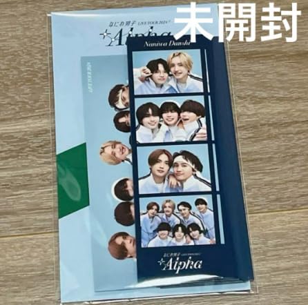 Amazon.co.jp: なにわ男子 LIVE TOUR 2024 +Alpha フォトカードセット