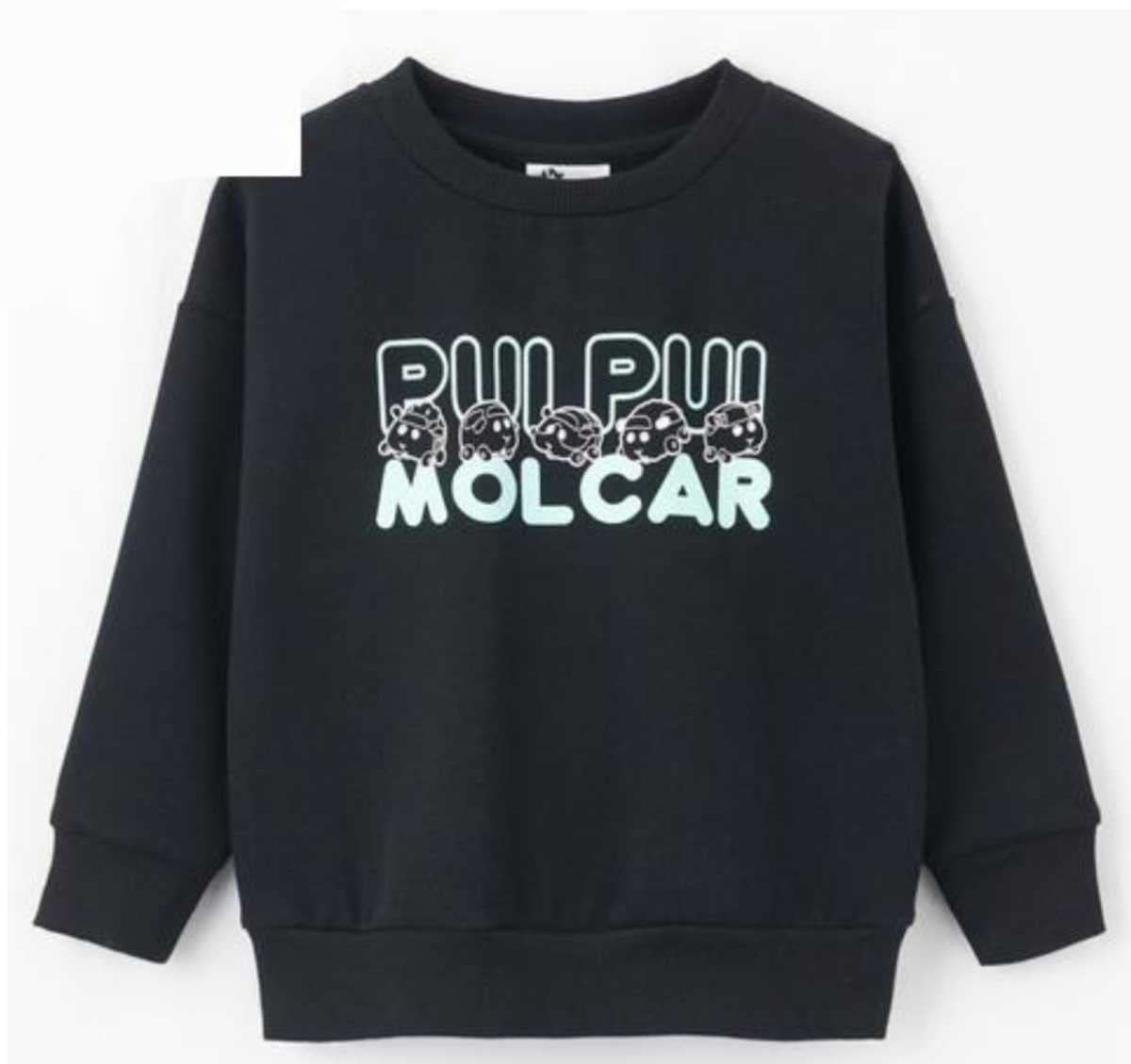 Amazon.co.jp: 【110 キッズ】 PUIPUIモルカー 裏起毛 トレーナー 
