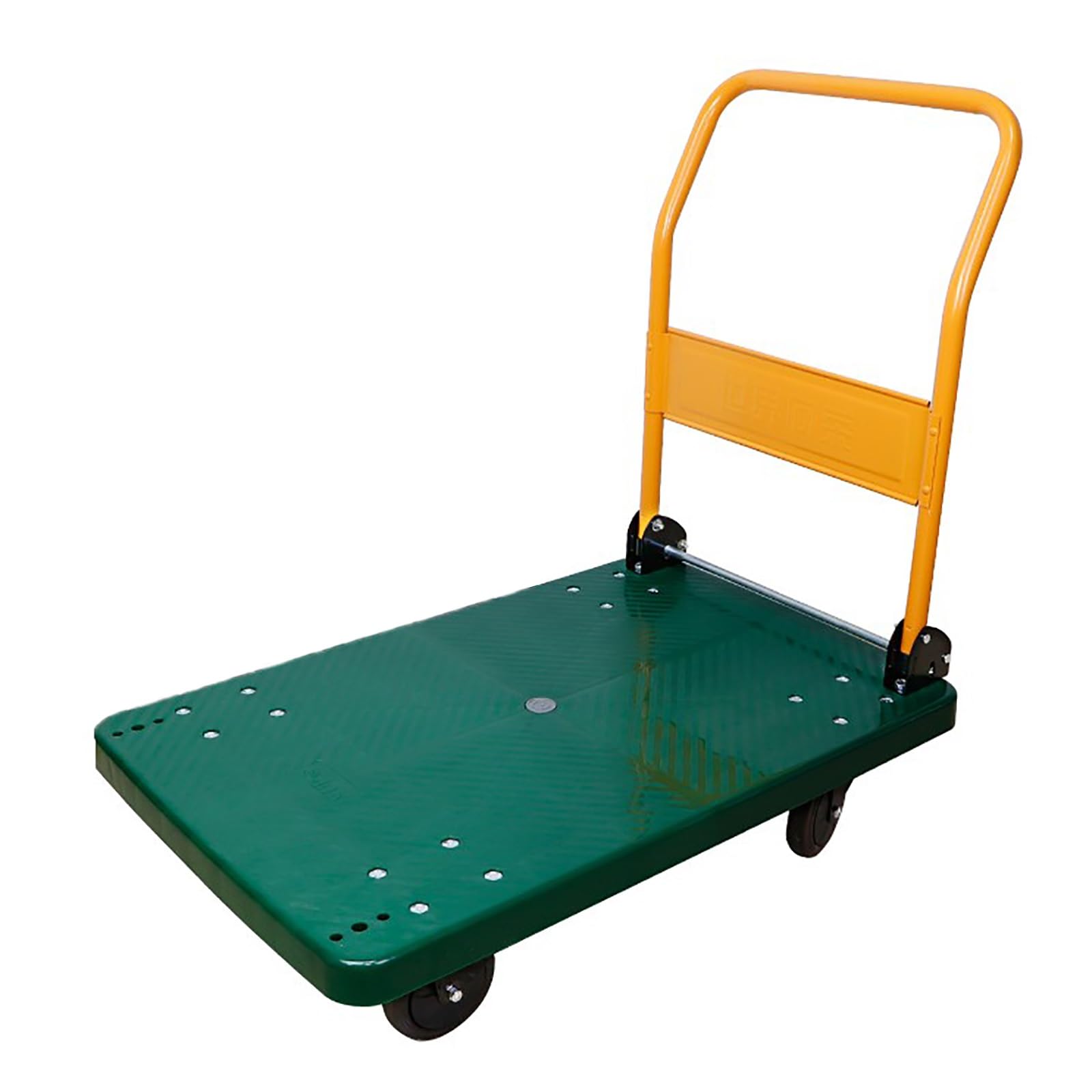 LKLNKVL Handcart, With Wheels, Anti-Slip Design, Suitable for Home, School, Supermarket(Large)