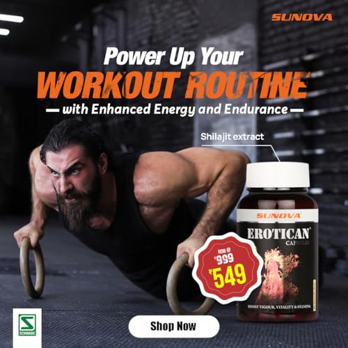 Image of SUNOVA EROTICAN Caspules - Shudh Shilajit, Aswagandha, Gokshura,Bala and Kaunch for Strength, Performance & Muscle building - 600 MG - Pack of 1