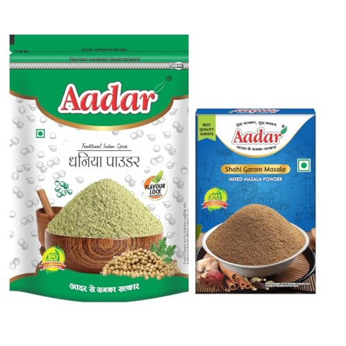 Image of Aadar Coriander Powder 200g + Shahi Garam Masala Powder 50g