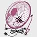 Elektryczny wentylator biurkowy mini wentylator/studencki akademik pokój wentylator/mały przenośny łóżko biurko biuro wyciszony mały wentylator USB (kolor: Różowy-18 * 18 cm) - Rose Baifantastic