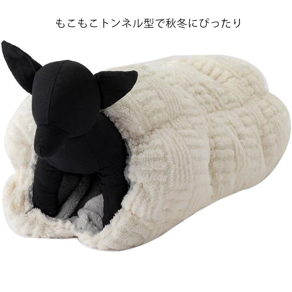 Amazon | カインズ(CAINZ) ペットベッド もこもこトンネル 幅38cm 奥行