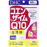 DHC コエンザイムQ10 包接体 60日分 120粒