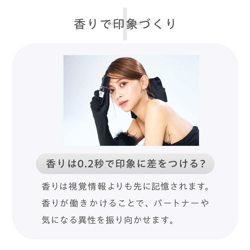 Amazon.co.jp: WEEED [ 0716 × WEEEDコラボ ] ウィード ブリススクラブ