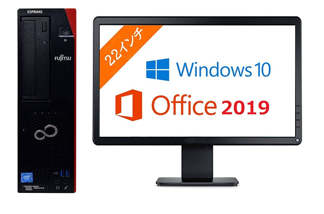 富士通 デスクトップPC D586 22型液晶セット Win 11 Pro 富士通 デスクトップPC D586 22型液晶セット Win 11 Pro Amazon